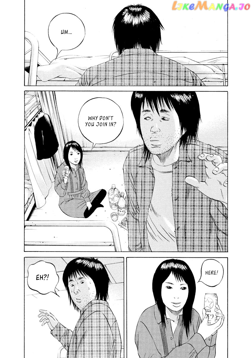 Yamikin Ushijima-kun chapter 83 - page 18