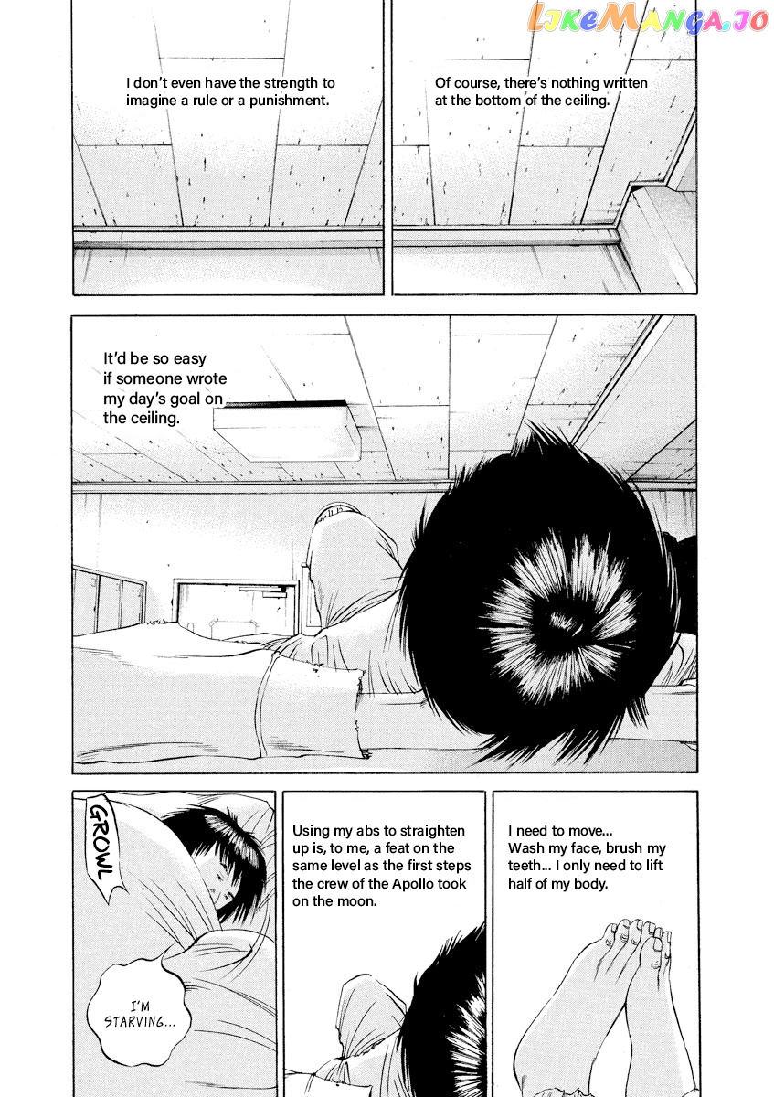 Yamikin Ushijima-kun chapter 83 - page 9