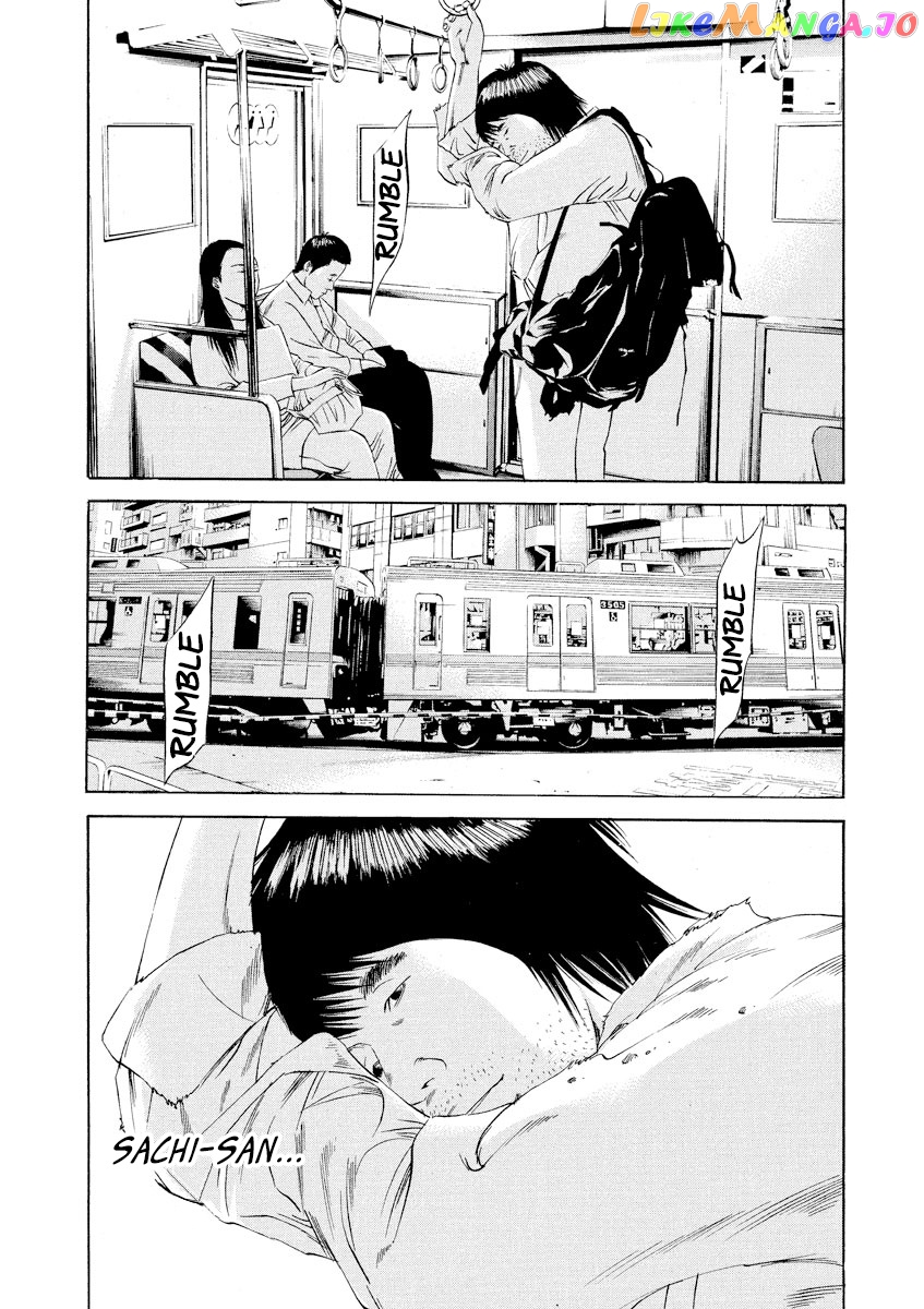 Yamikin Ushijima-kun chapter 84 - page 11