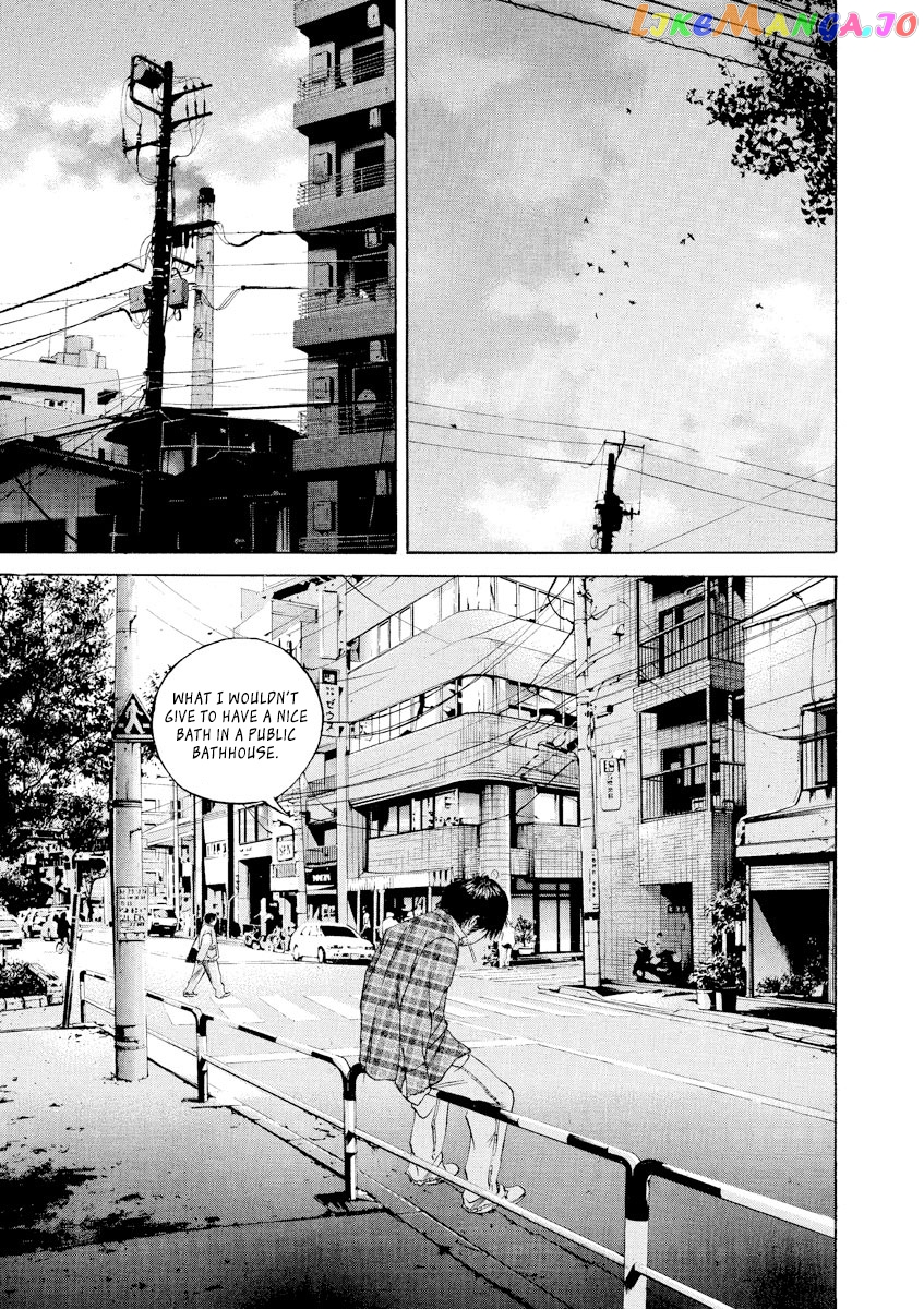 Yamikin Ushijima-kun chapter 84 - page 13