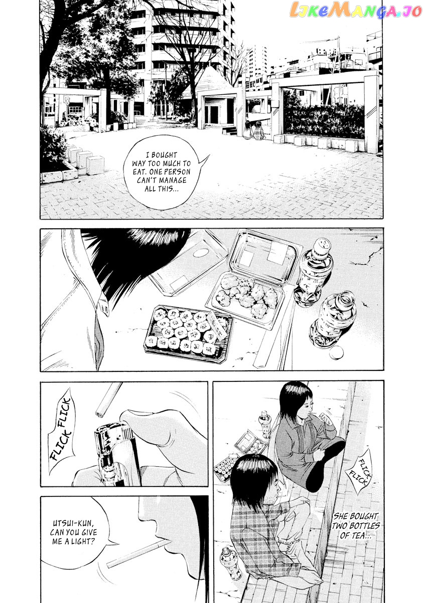 Yamikin Ushijima-kun chapter 84 - page 15