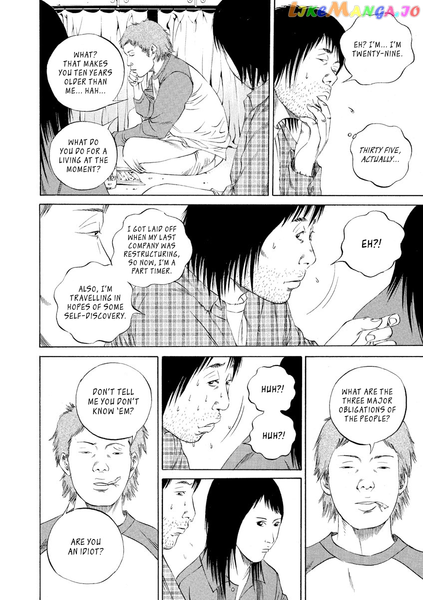 Yamikin Ushijima-kun chapter 84 - page 6