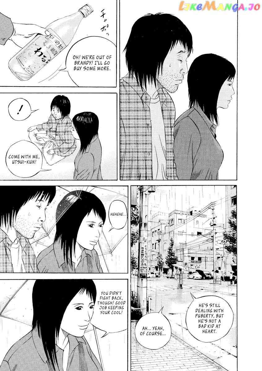 Yamikin Ushijima-kun chapter 84 - page 7