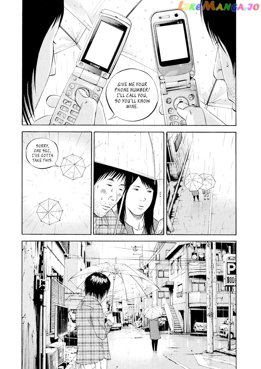 Yamikin Ushijima-kun chapter 84 - page 8
