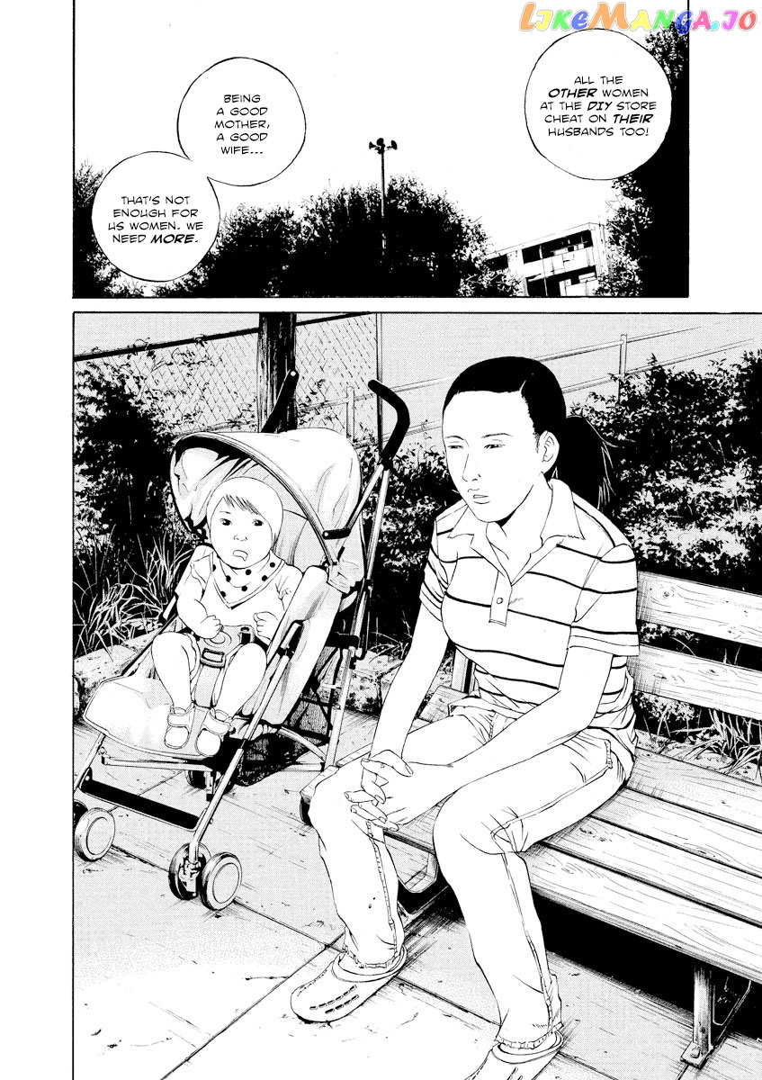 Yamikin Ushijima-kun chapter 105 - page 10