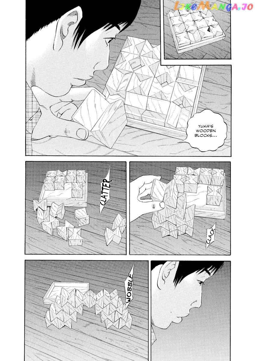 Yamikin Ushijima-kun chapter 105 - page 2