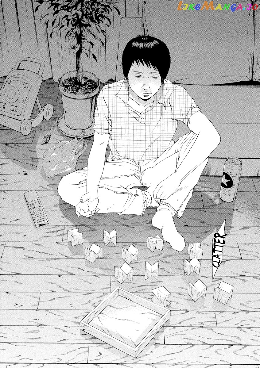 Yamikin Ushijima-kun chapter 105 - page 4