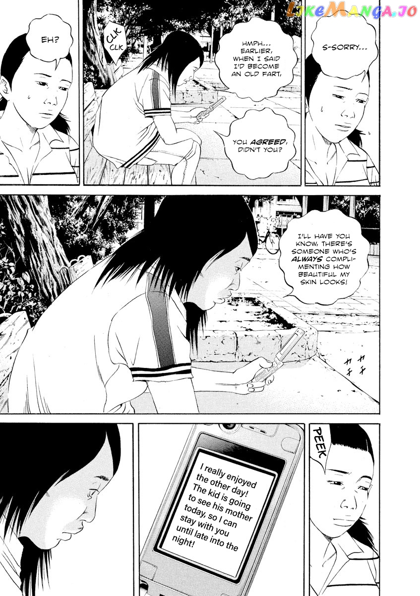 Yamikin Ushijima-kun chapter 105 - page 9