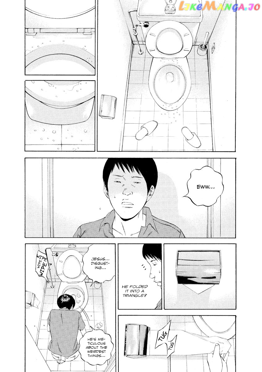 Yamikin Ushijima-kun chapter 107 - page 4