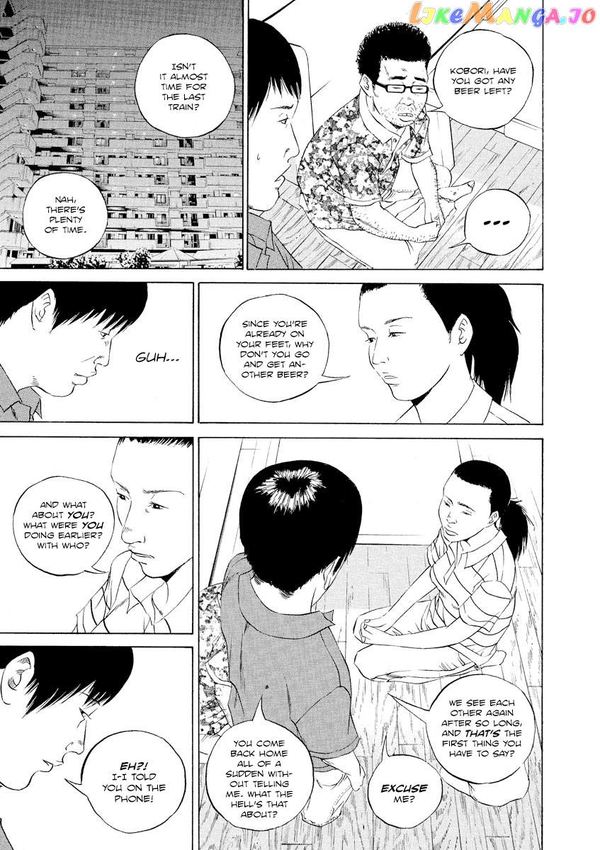 Yamikin Ushijima-kun chapter 107 - page 5
