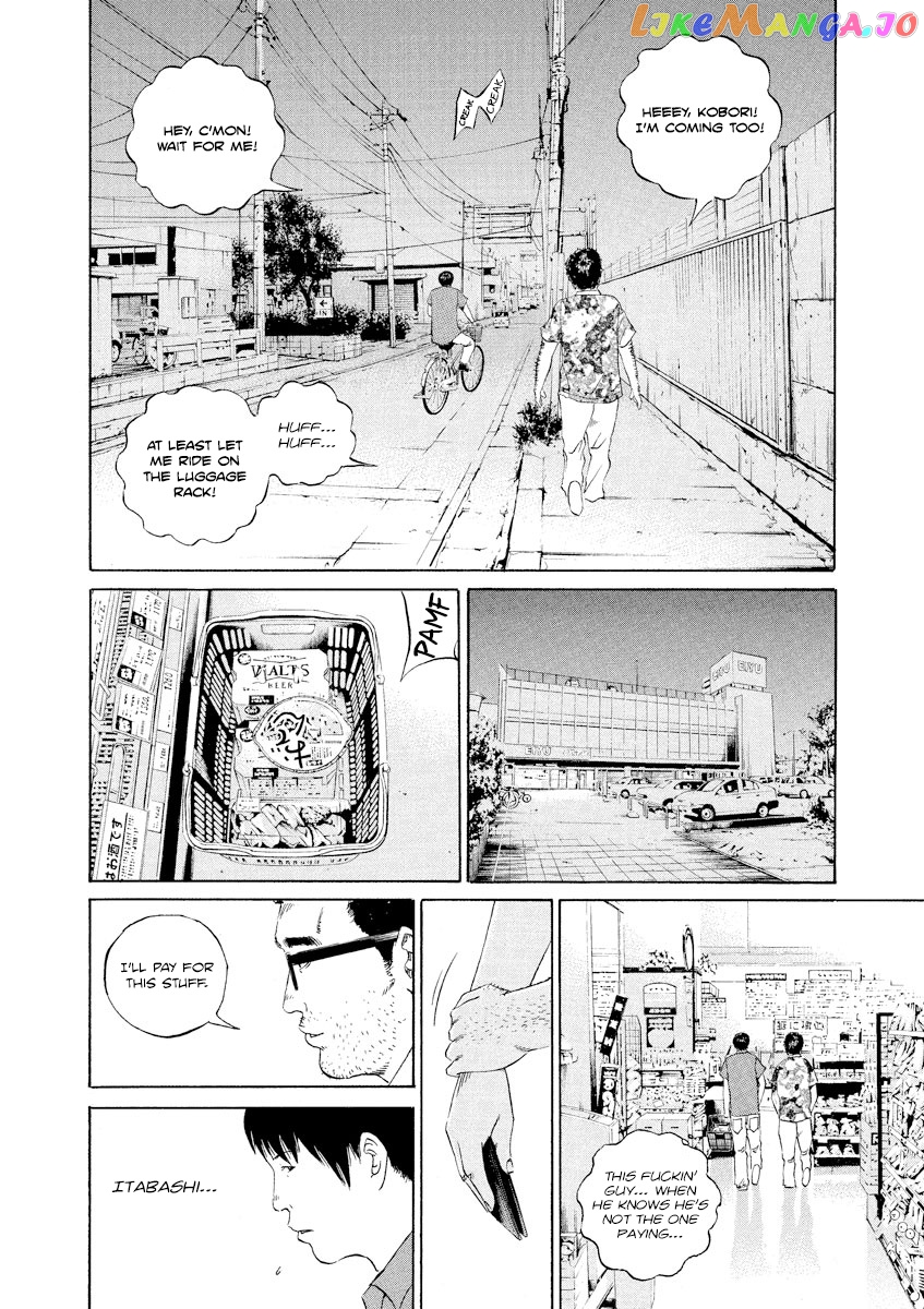 Yamikin Ushijima-kun chapter 107 - page 8