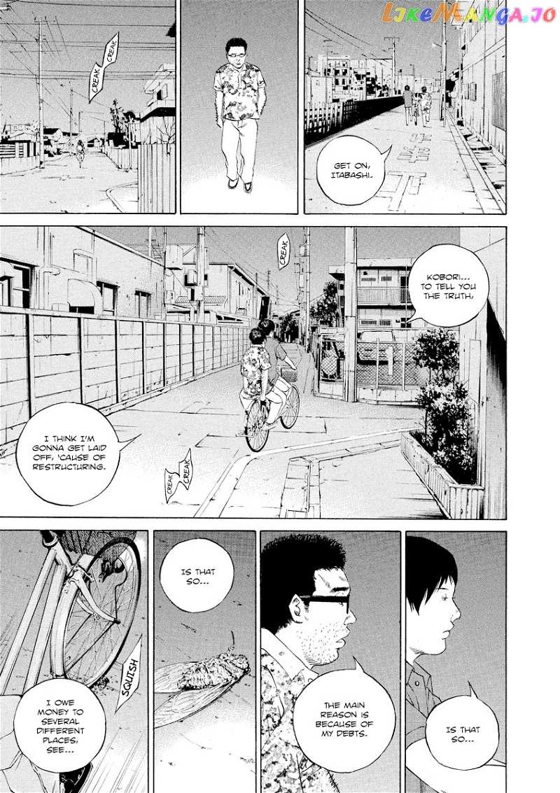 Yamikin Ushijima-kun chapter 107 - page 9