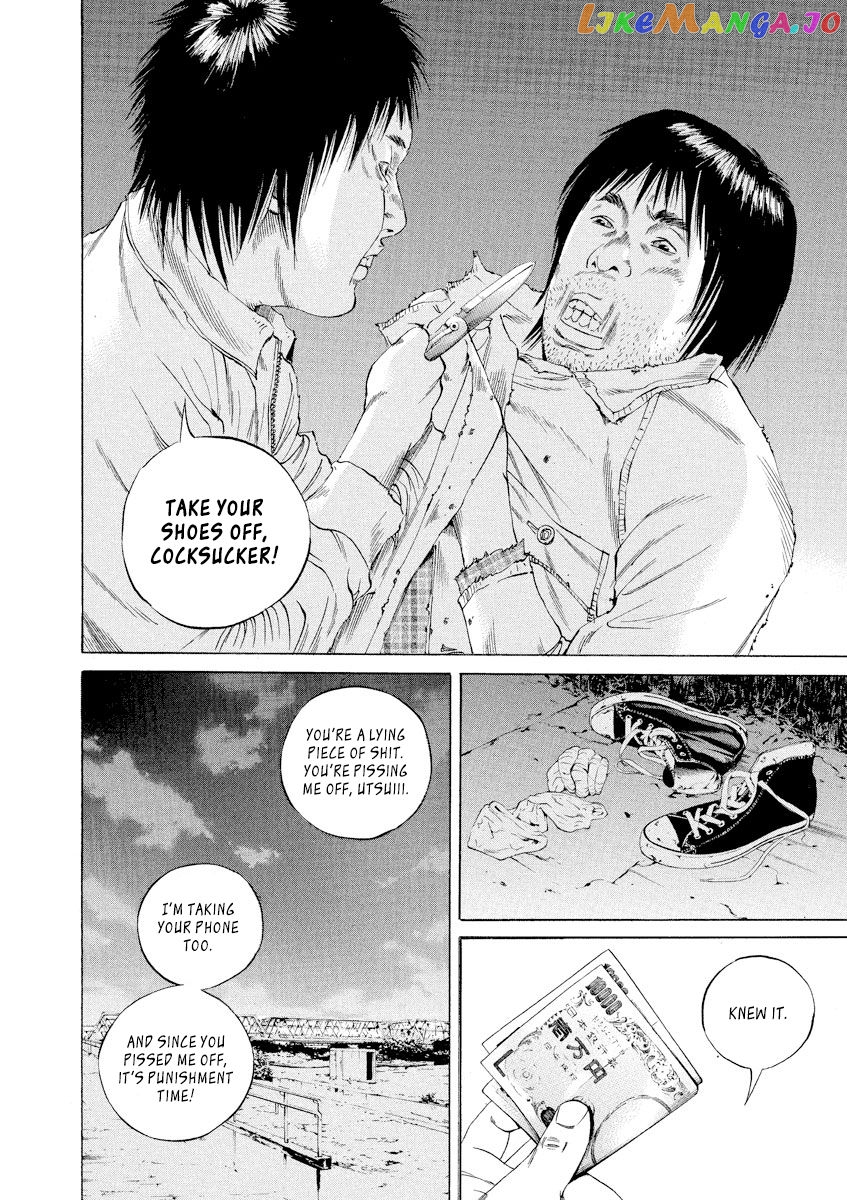 Yamikin Ushijima-kun chapter 88 - page 11