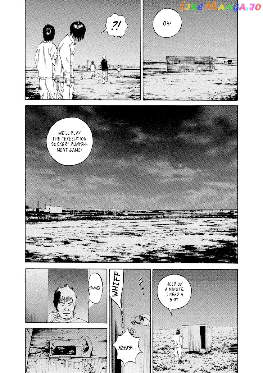 Yamikin Ushijima-kun chapter 88 - page 12