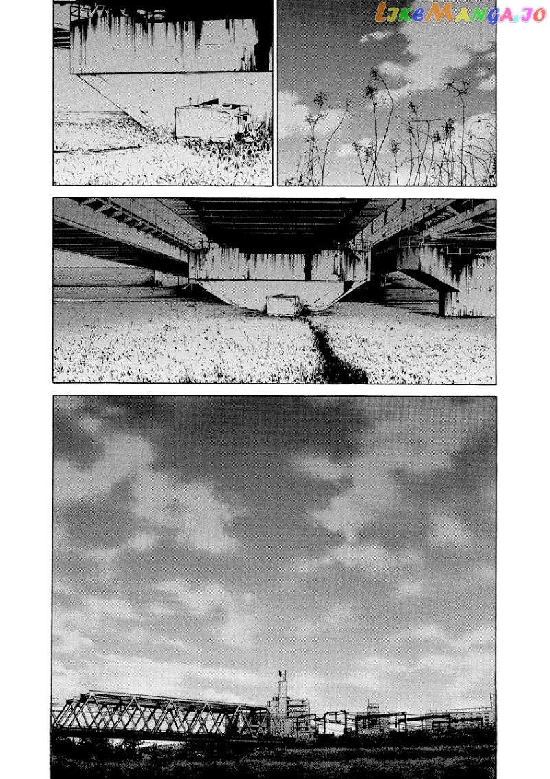 Yamikin Ushijima-kun chapter 88 - page 20