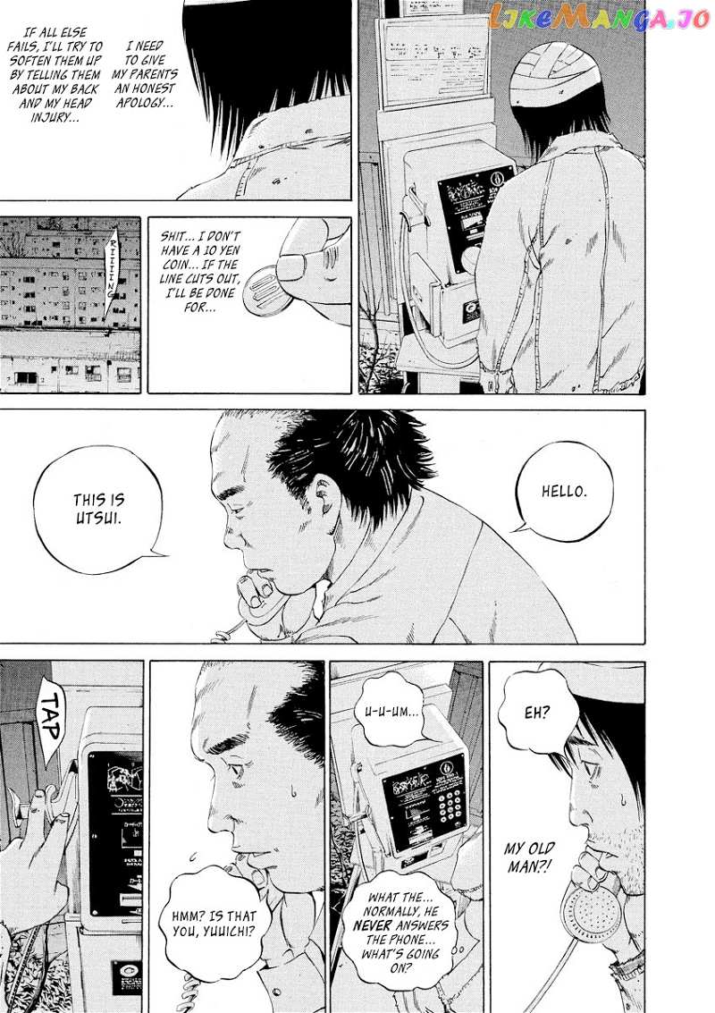 Yamikin Ushijima-kun chapter 89 - page 3