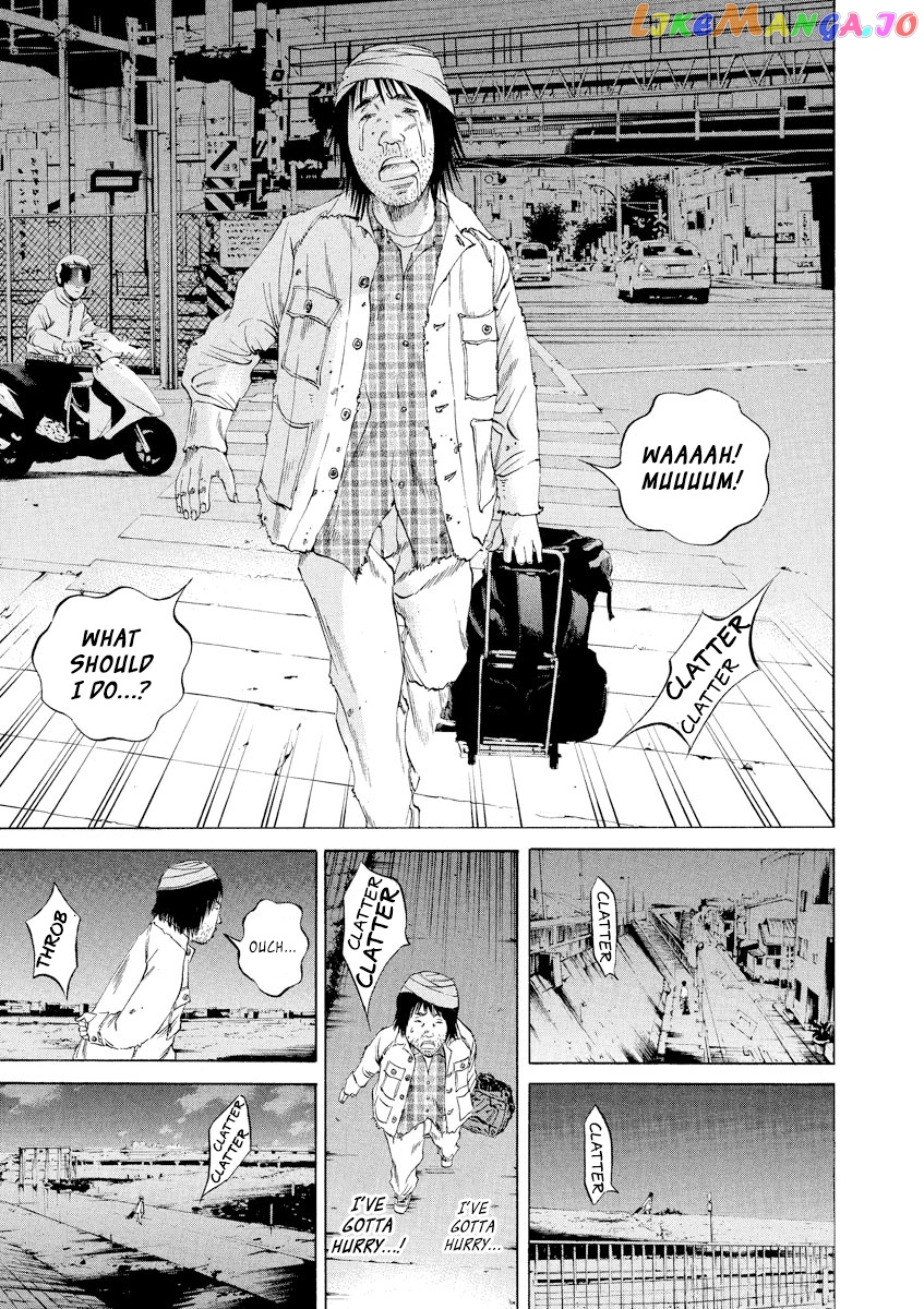 Yamikin Ushijima-kun chapter 89 - page 5