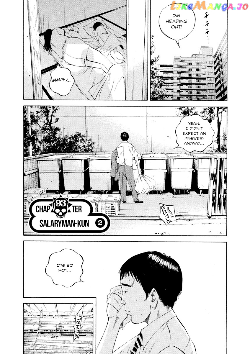 Yamikin Ushijima-kun chapter 93 - page 1
