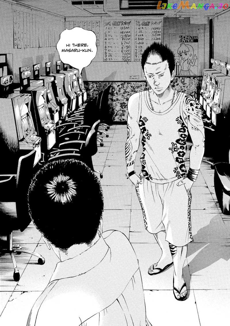 Yamikin Ushijima-kun chapter 93 - page 18