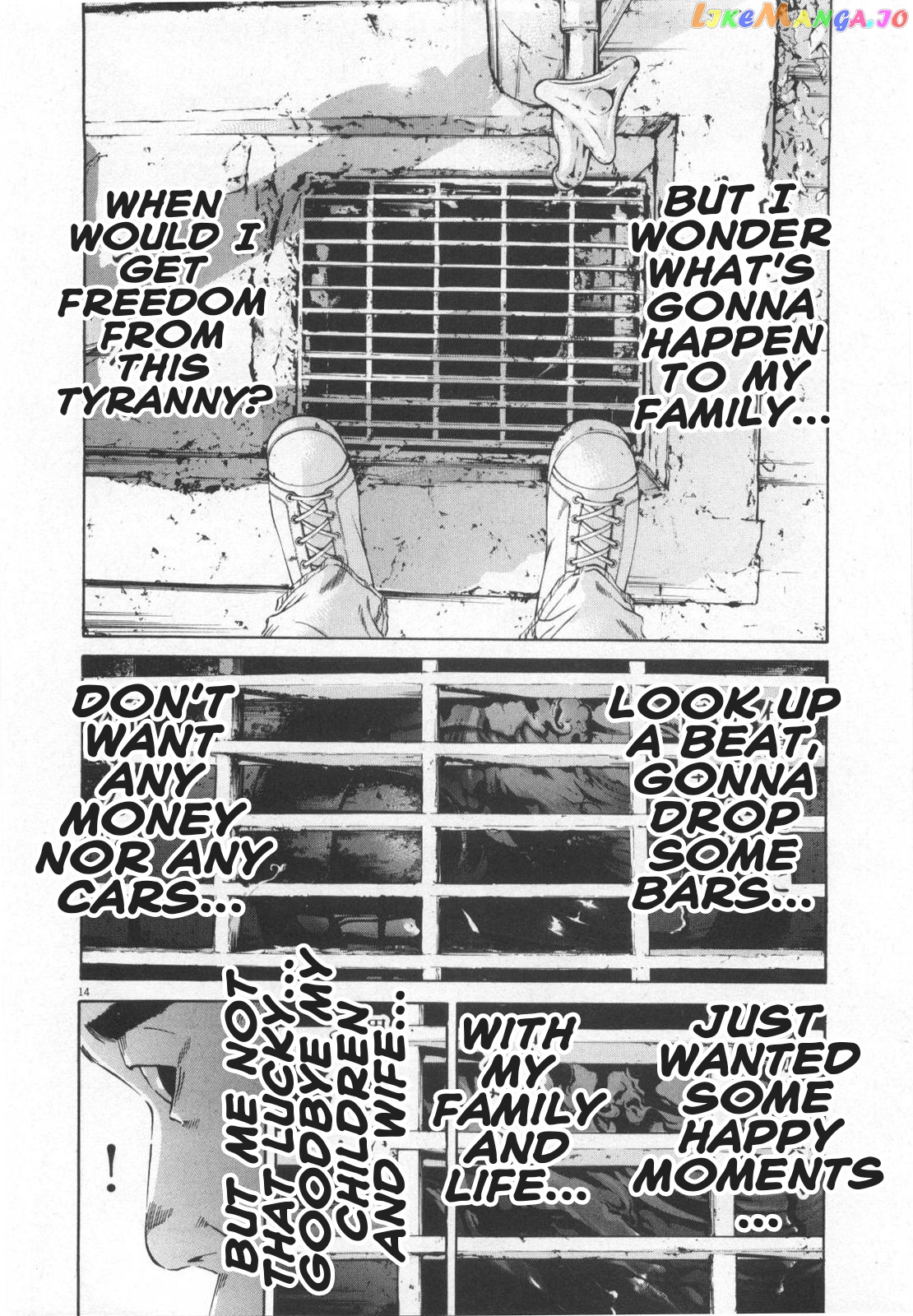 Yamikin Ushijima-kun chapter 114 - page 14