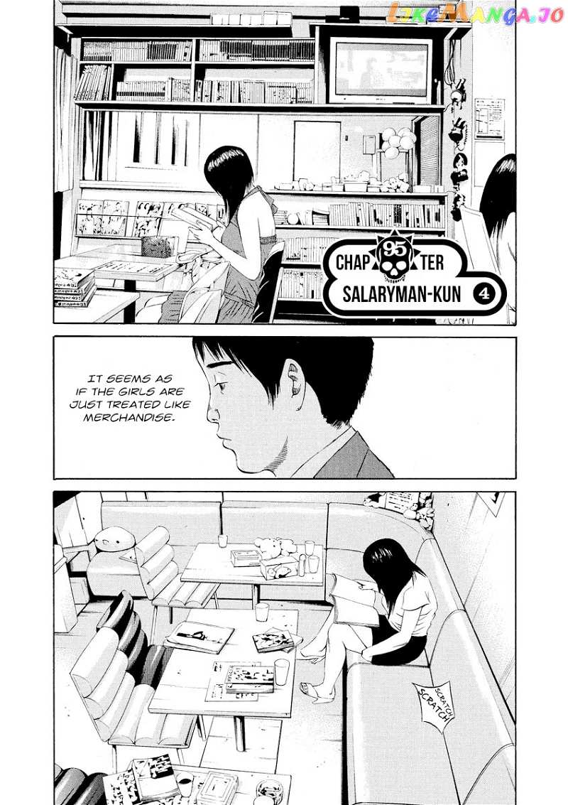 Yamikin Ushijima-kun chapter 95 - page 1