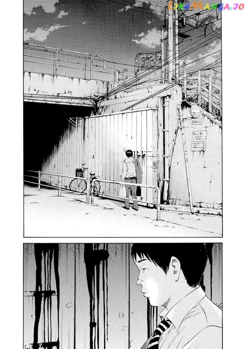 Yamikin Ushijima-kun chapter 95 - page 17