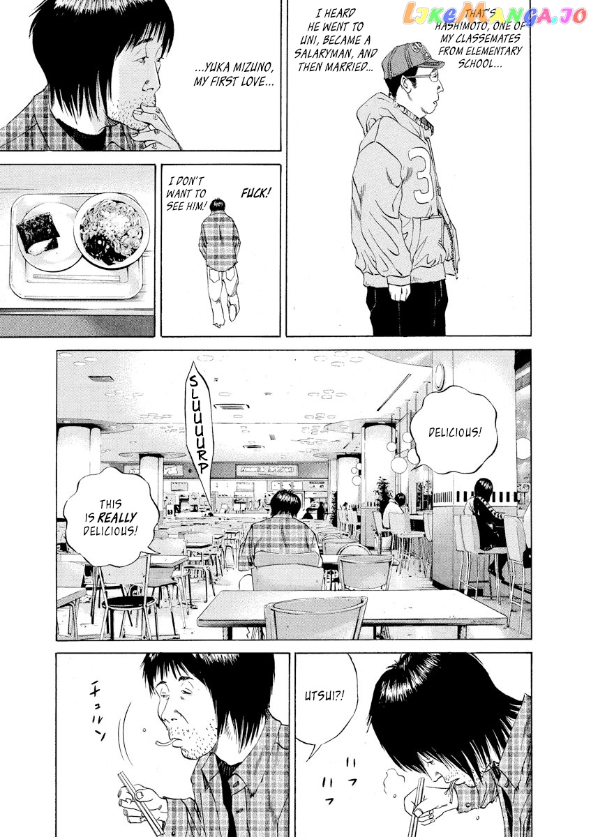 Yamikin Ushijima-kun chapter 72 - page 5