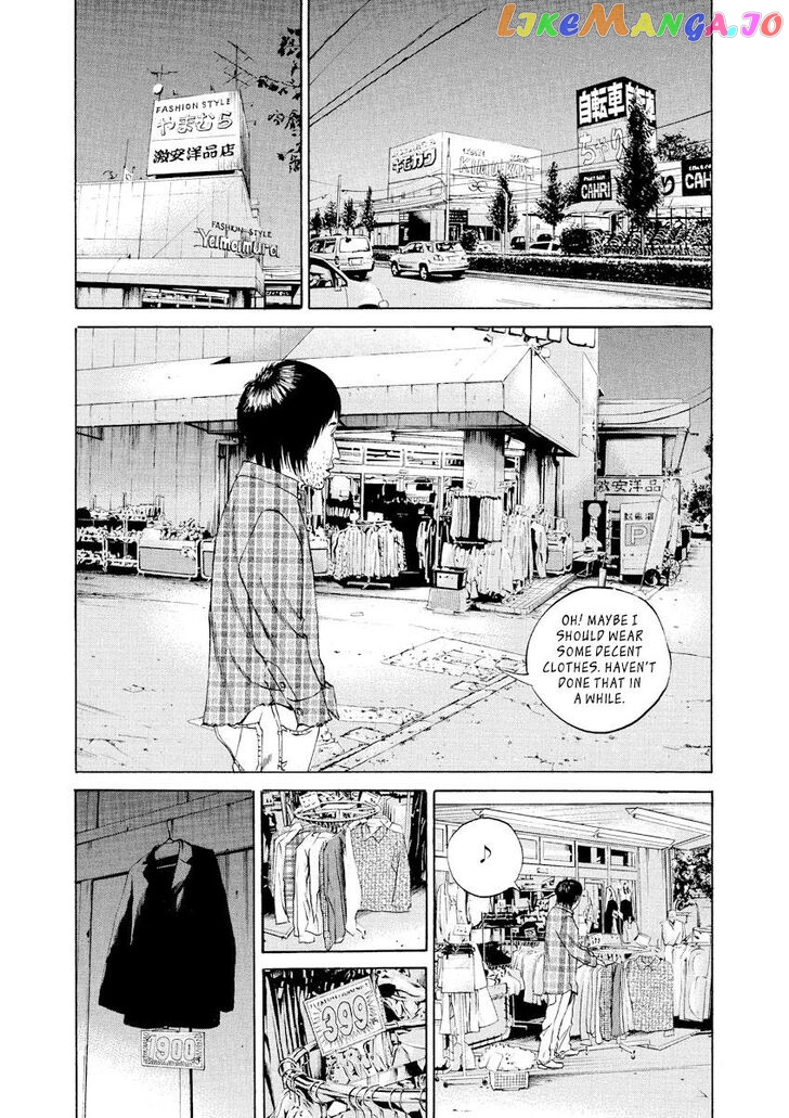 Yamikin Ushijima-kun chapter 74 - page 13