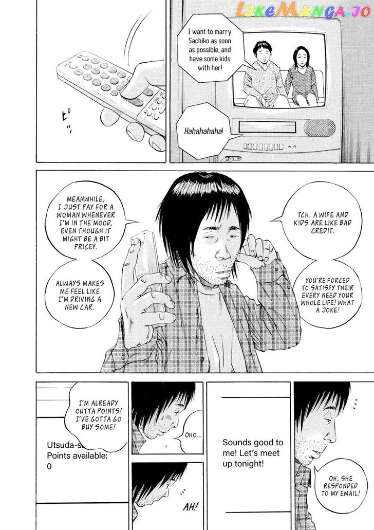 Yamikin Ushijima-kun chapter 74 - page 10