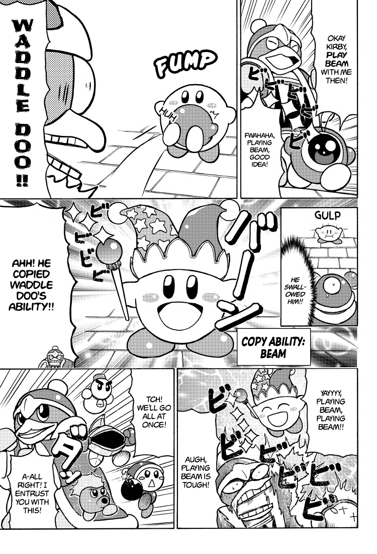 Kirby Of The Stars: Daily Round Diary! chapter 1 - page 3