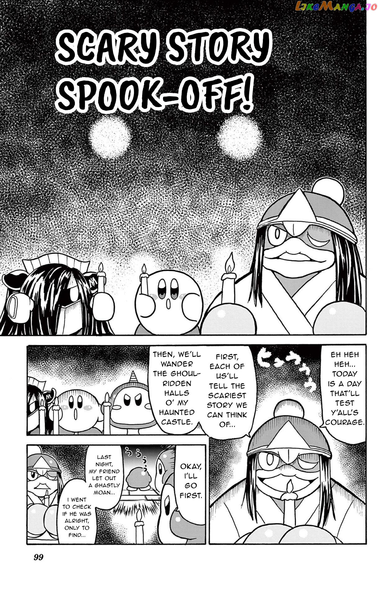 Kirby Of The Stars: Daily Round Diary! chapter 9 - page 1