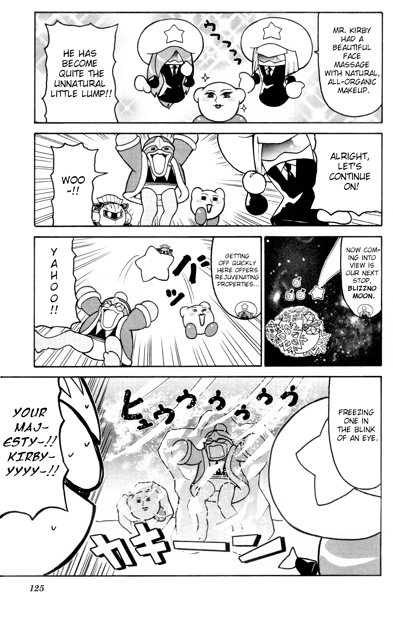 Kirby Of The Stars: Daily Round Diary! chapter 11 - page 5