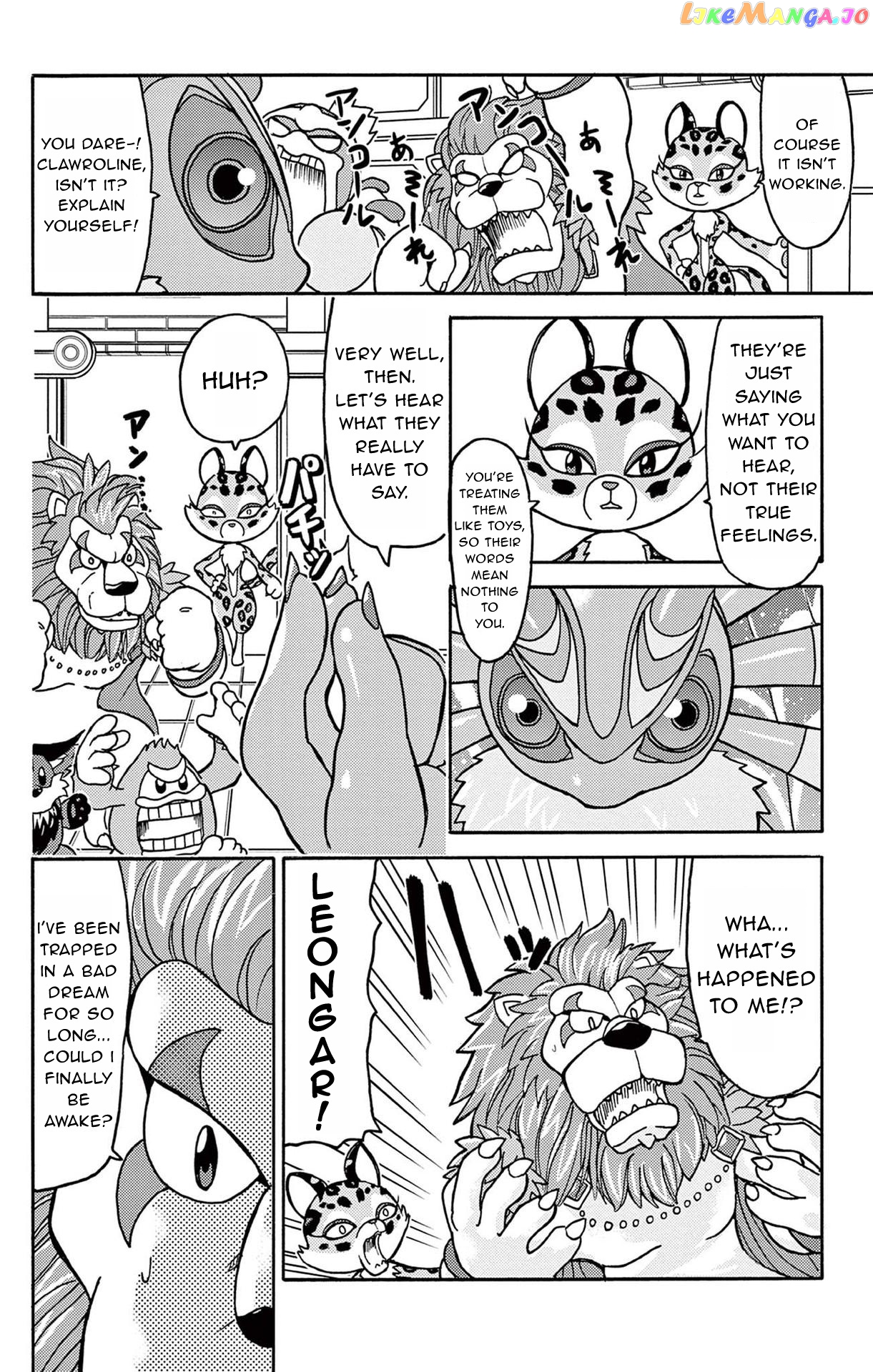 Kirby Of The Stars: Daily Round Diary! chapter 14 - page 6