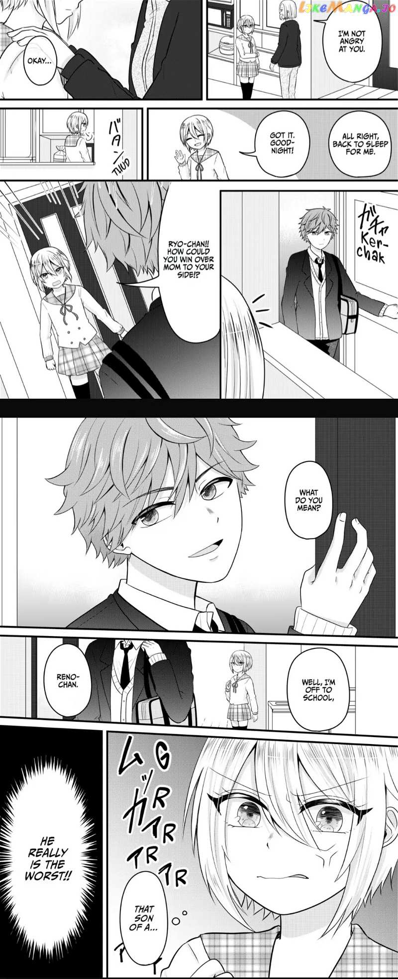 I Want to XX My Stepbrother Chapter 2 - page 8