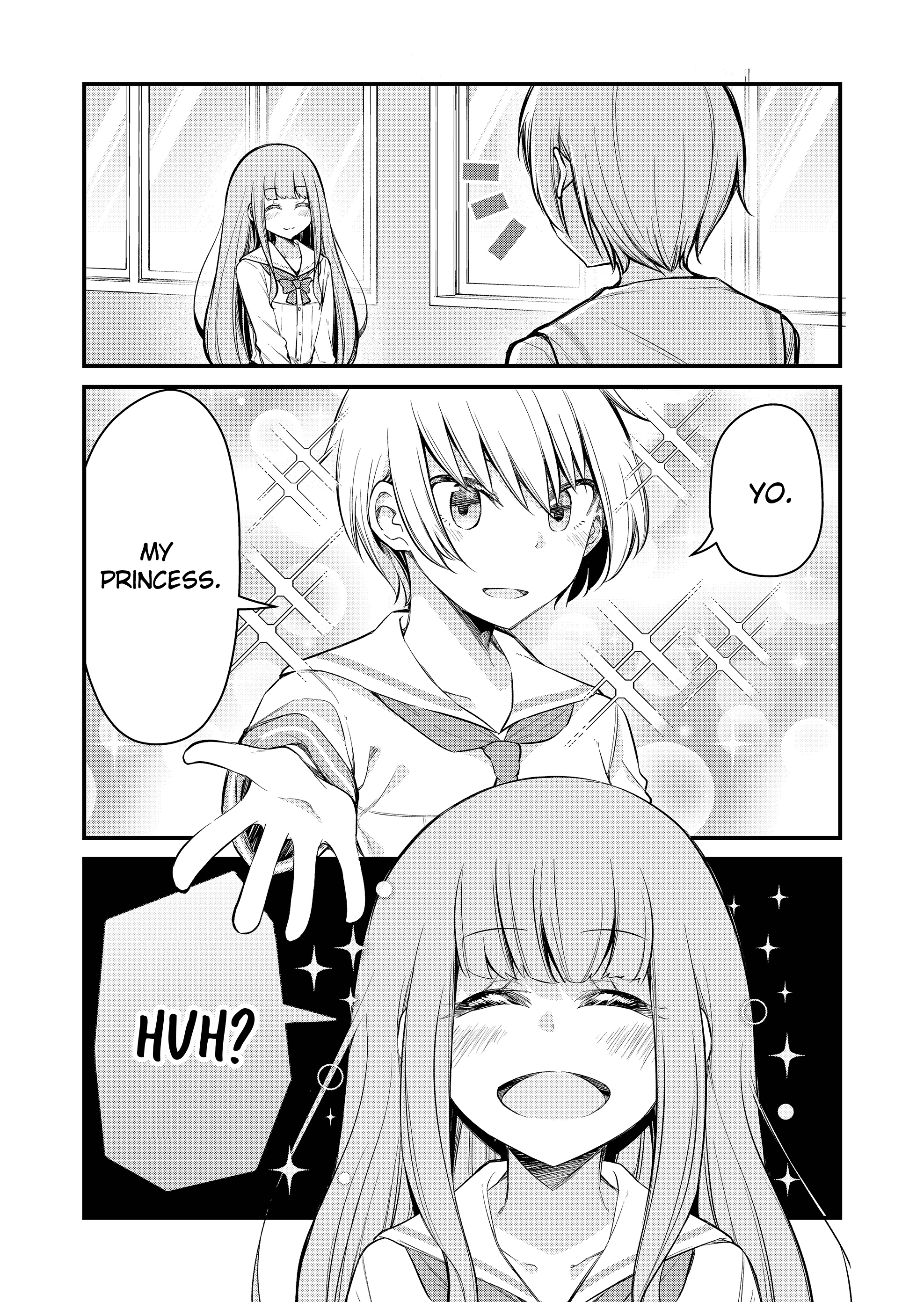 Tsun Hime-Sama To Dame Ouji-Chan chapter 1 - page 3