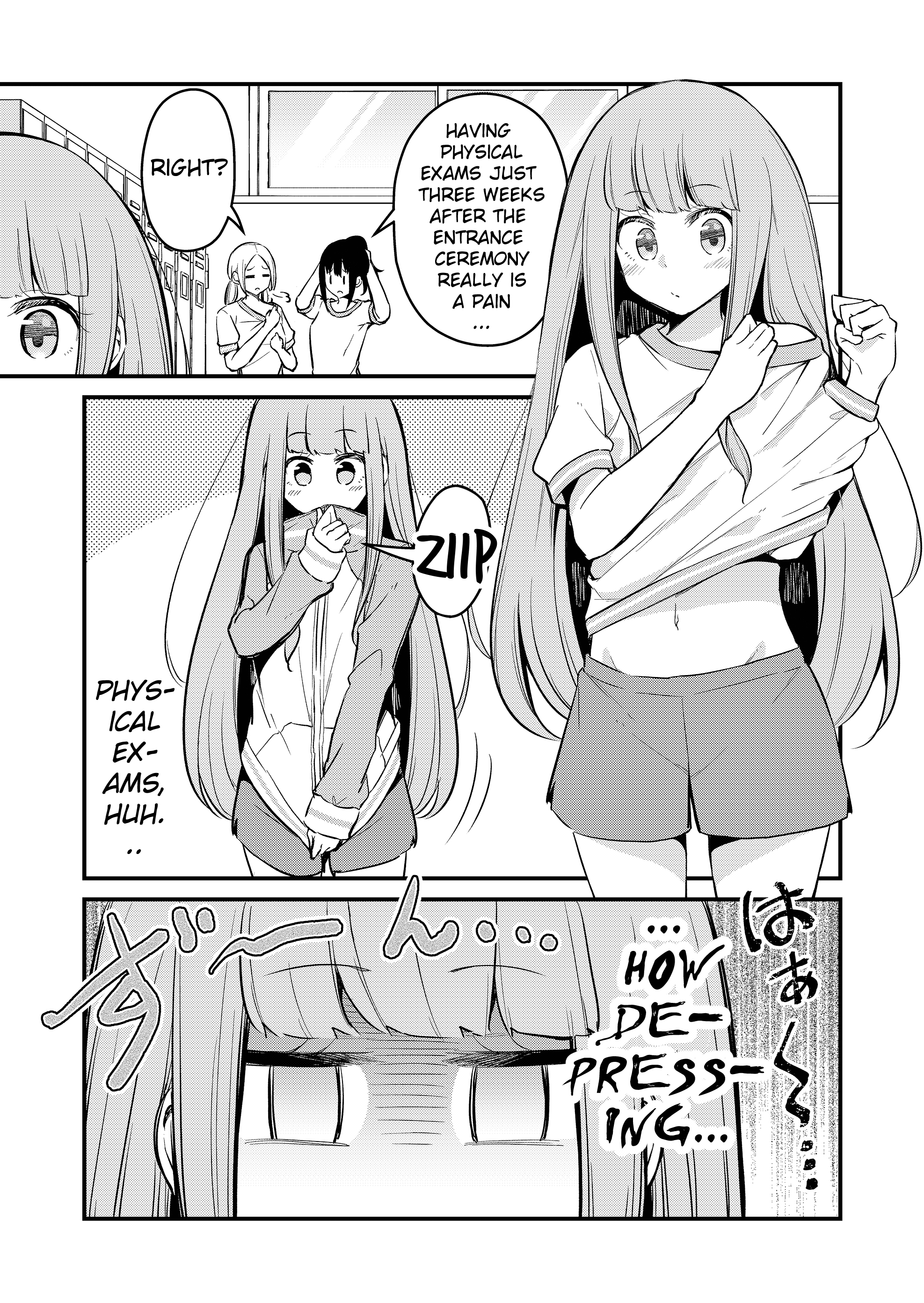 Tsun Hime-Sama To Dame Ouji-Chan chapter 3 - page 1