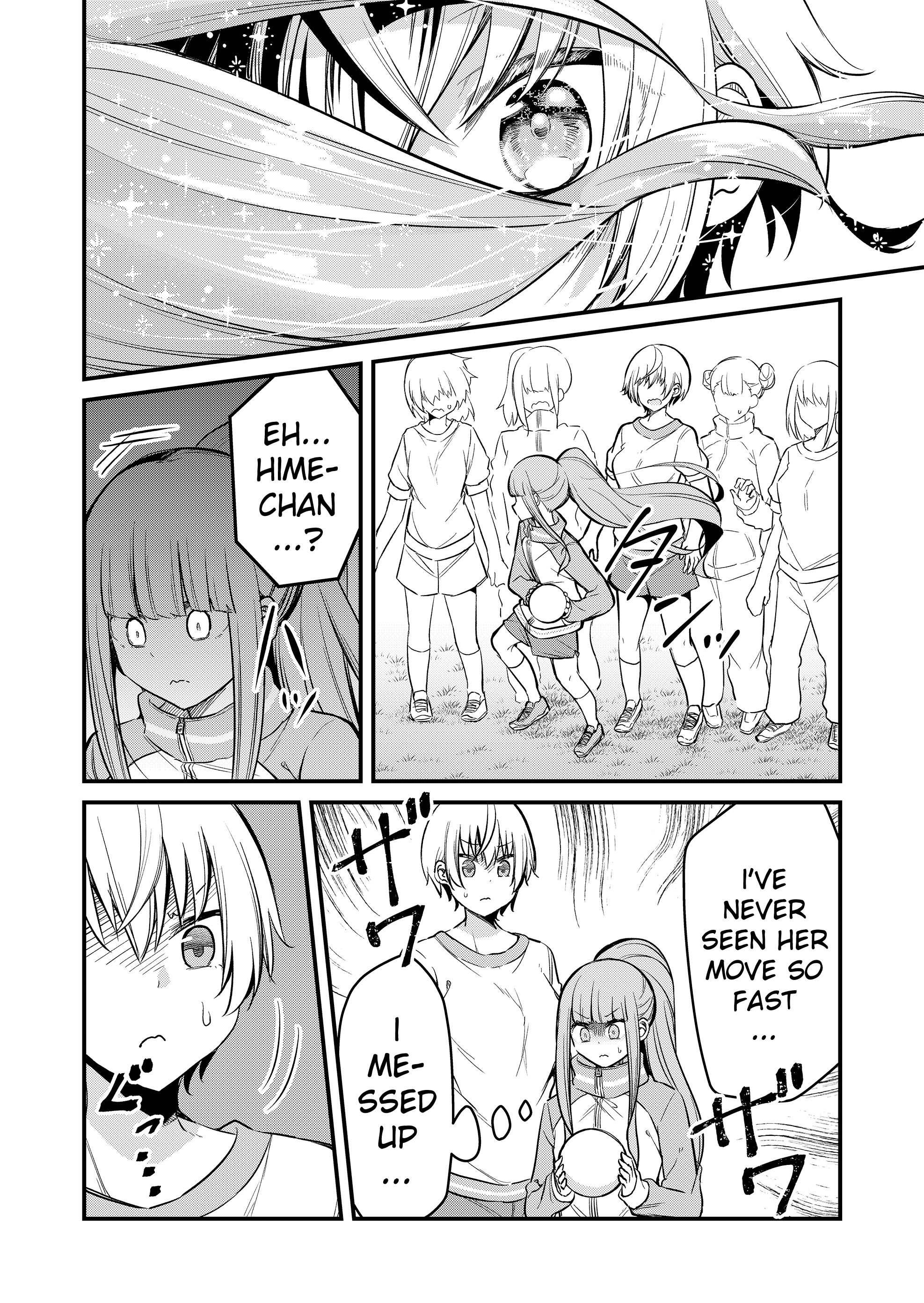 Tsun Hime-Sama To Dame Ouji-Chan chapter 3 - page 14