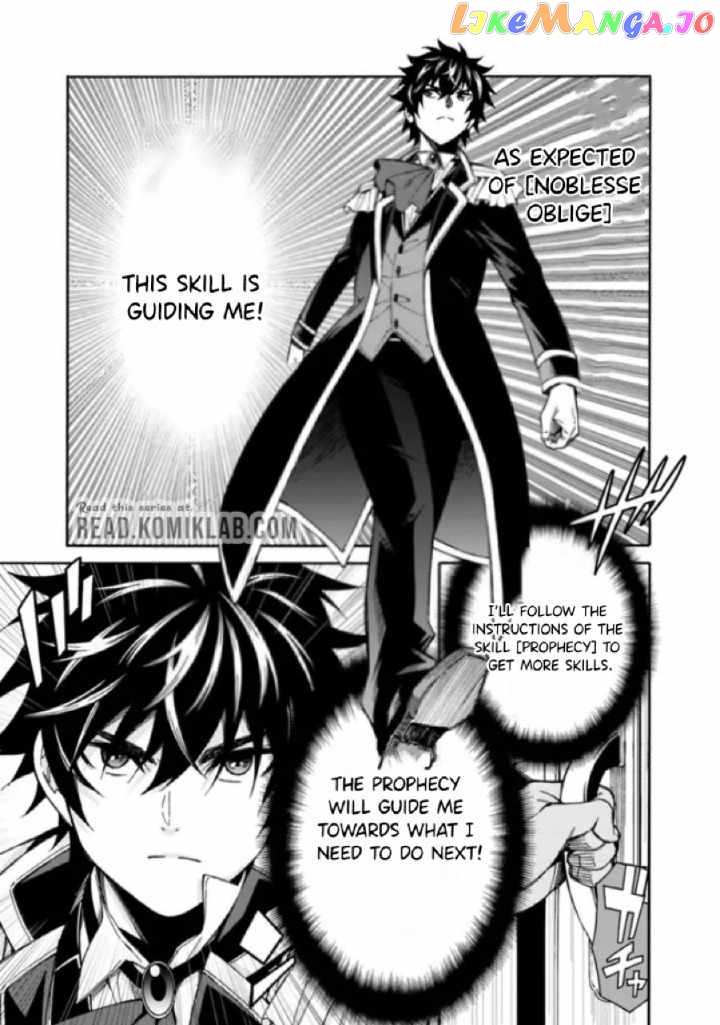 The Best Noble In Another World: The Bigger My Harem Gets, The Stronger I Become chapter 5 - page 14