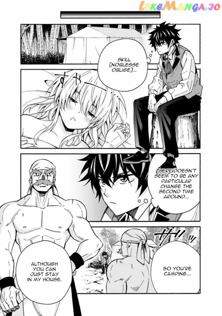 The Best Noble In Another World: The Bigger My Harem Gets, The Stronger I Become chapter 9 - page 4