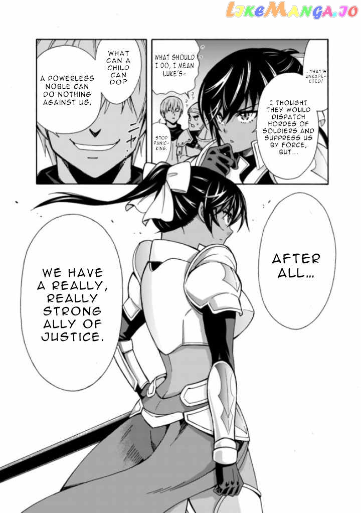 The Best Noble In Another World: The Bigger My Harem Gets, The Stronger I Become chapter 11 - page 9