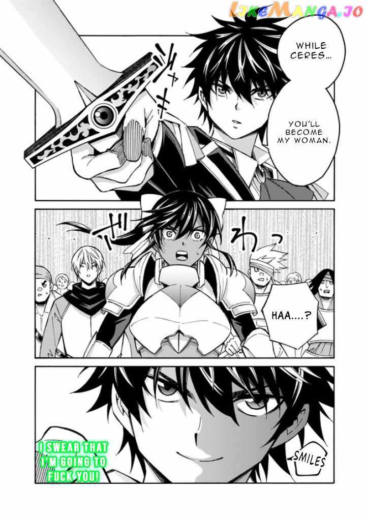 The Best Noble In Another World: The Bigger My Harem Gets, The Stronger I Become chapter 11 - page 16