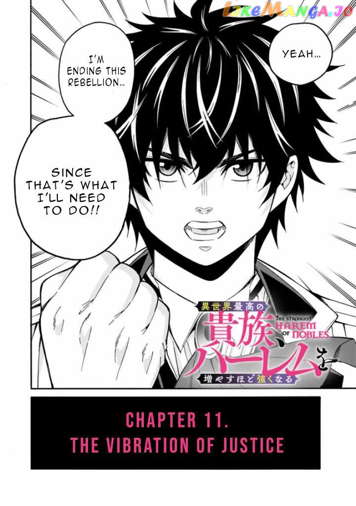 The Best Noble In Another World: The Bigger My Harem Gets, The Stronger I Become chapter 11 - page 5