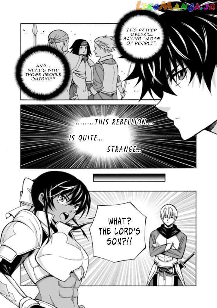 The Best Noble In Another World: The Bigger My Harem Gets, The Stronger I Become chapter 11 - page 8