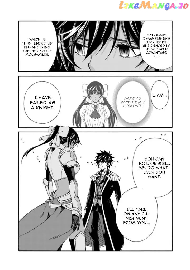 The Best Noble In Another World: The Bigger My Harem Gets, The Stronger I Become chapter 13 - page 11