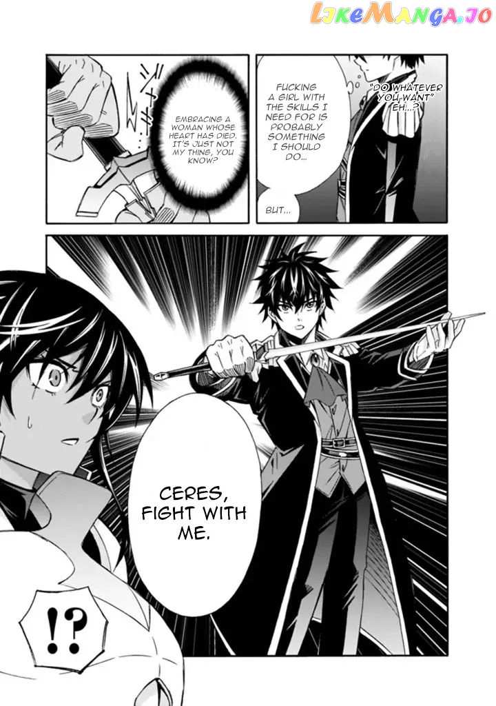 The Best Noble In Another World: The Bigger My Harem Gets, The Stronger I Become chapter 13 - page 12