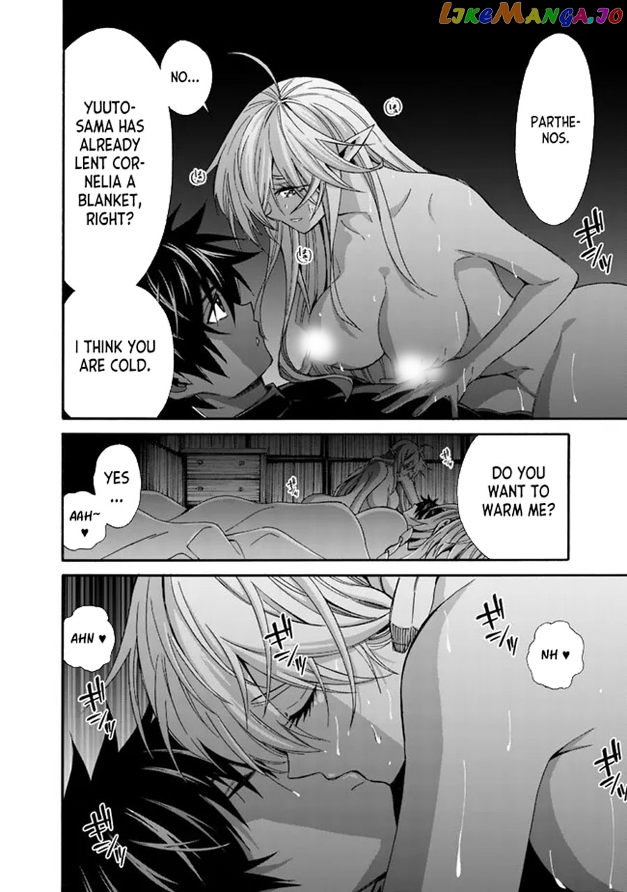 The Best Noble In Another World: The Bigger My Harem Gets, The Stronger I Become chapter 19 - page 11