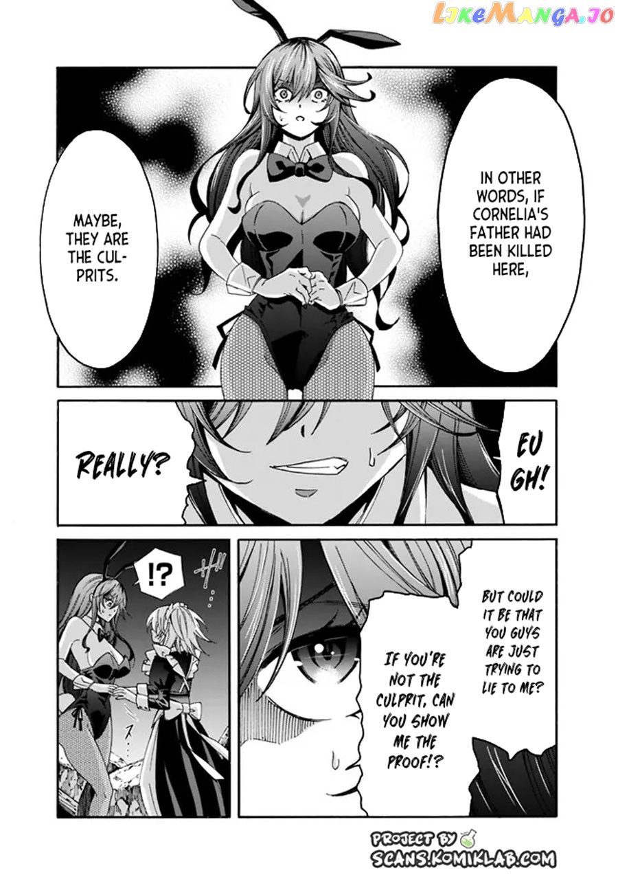 The Best Noble In Another World: The Bigger My Harem Gets, The Stronger I Become chapter 19 - page 6