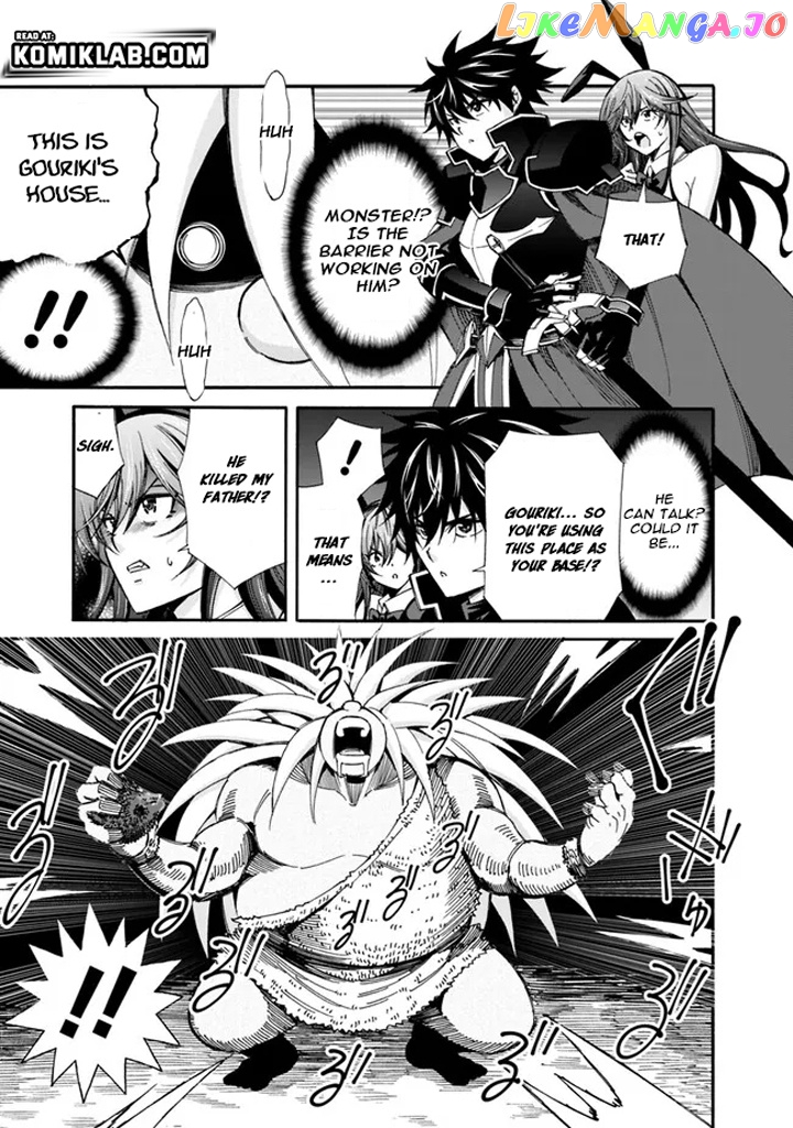 The Best Noble In Another World: The Bigger My Harem Gets, The Stronger I Become chapter 20 - page 12