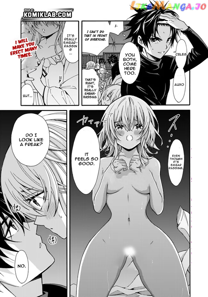 The Best Noble In Another World: The Bigger My Harem Gets, The Stronger I Become chapter 20 - page 2