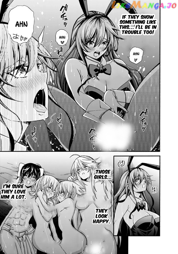 The Best Noble In Another World: The Bigger My Harem Gets, The Stronger I Become chapter 20 - page 6